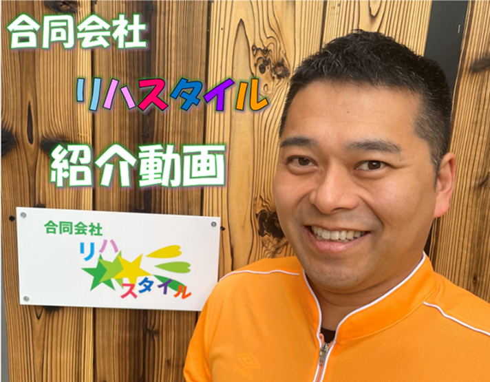 youtube リンク
